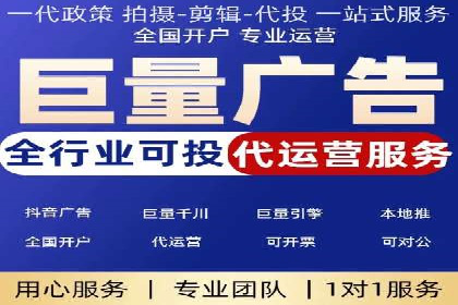 百度推广服务费案例：如何利用预算最大化效果